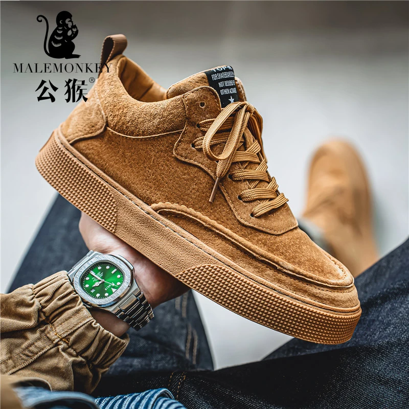 公猴官方正版男鞋轻便百搭透气休闲板鞋软底厚底耐磨运动鞋-DV888