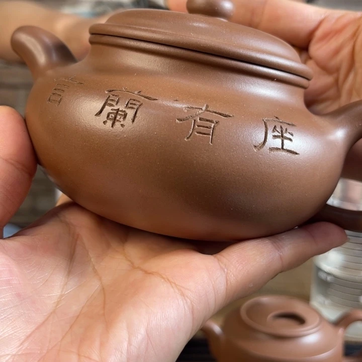 用***赢茶壶紫砂紫砂壶紫砂壶