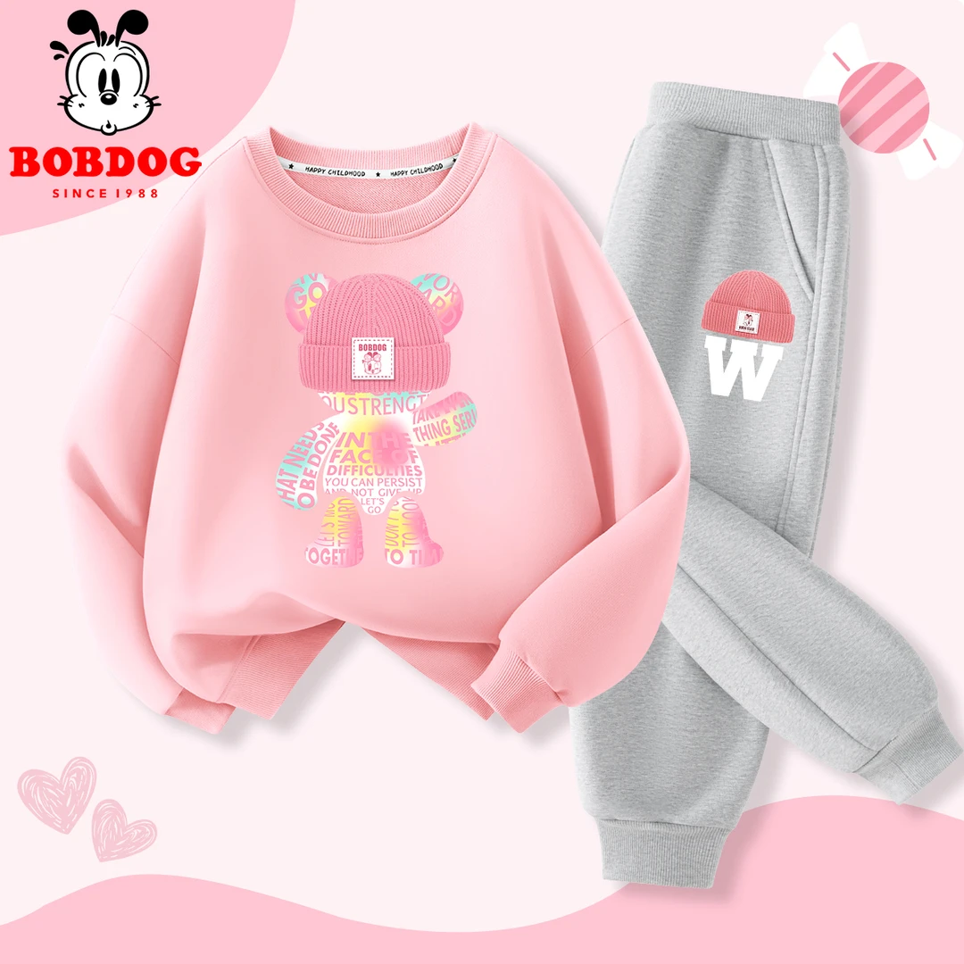 巴布豆卡乐儿童卫衣套装春秋新款女童圆领童装休闲男童秋装两件装