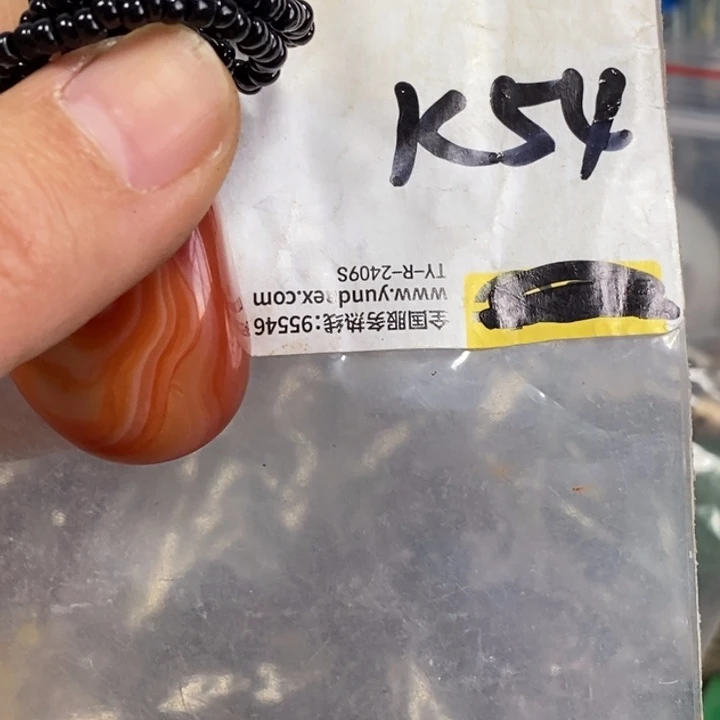 美***好怡铄直播间家居饰品专属链接