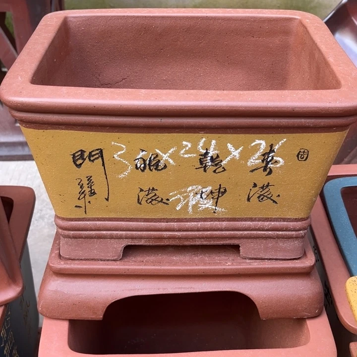 紫砂花盆宜兴紫砂