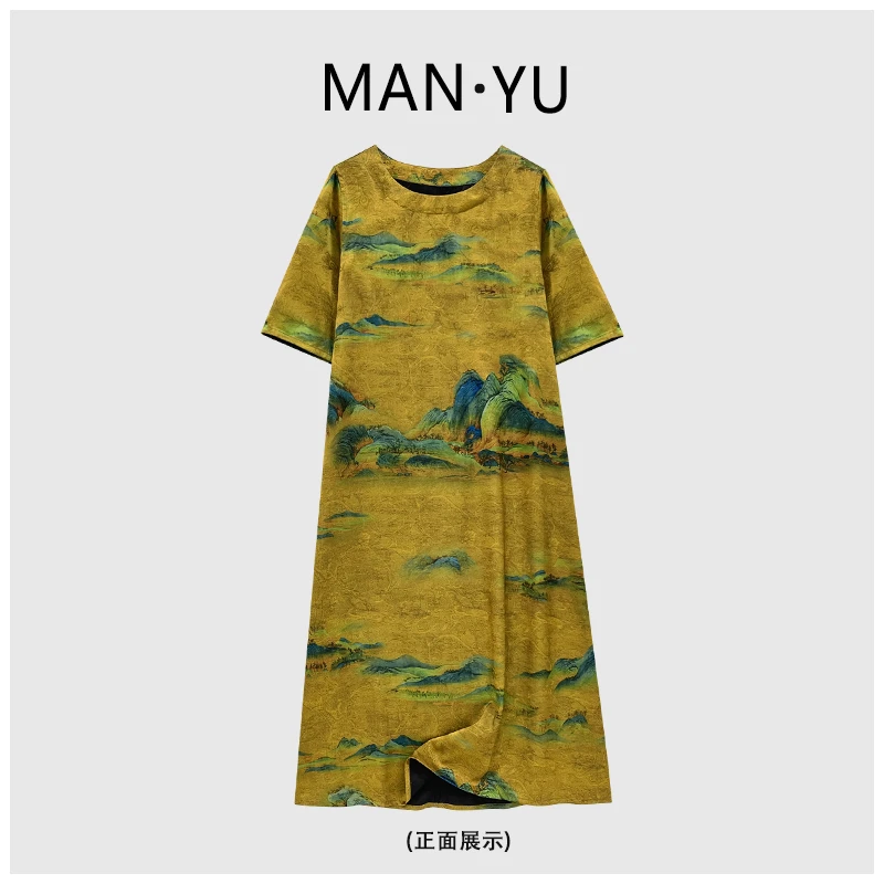 千里江上 夏季新款双面穿新中式连衣裙