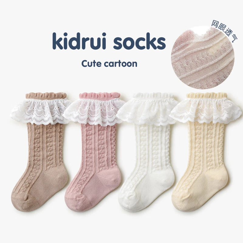 喜得瑞婴儿袜子夏薄款网眼透气松口不勒新生儿宝宝公主花边小腿袜