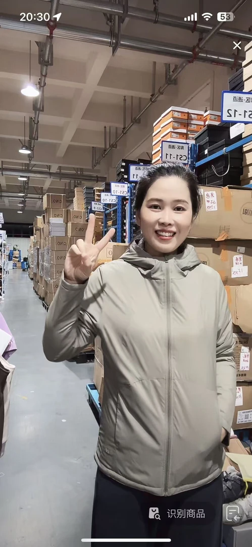 连帽休闲常规款休闲风B类棉服秋冬保暖外套 5591/CB-1417（YMO)