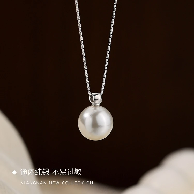 链子925银 高级感精致项链女士夏季百搭配锁骨链七夕节礼物送女友