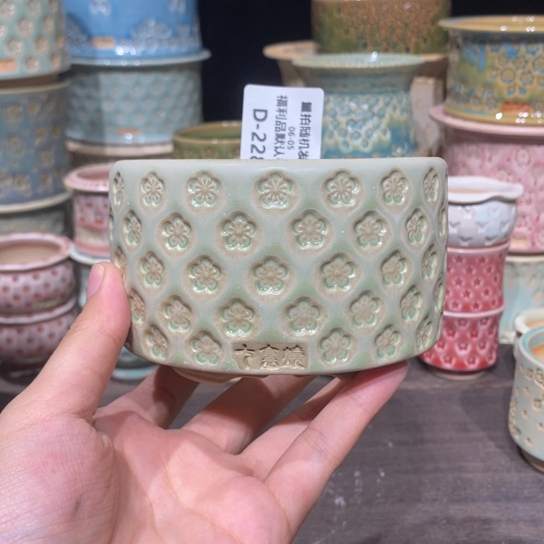 七里烧陶瓷6-5-228口径8