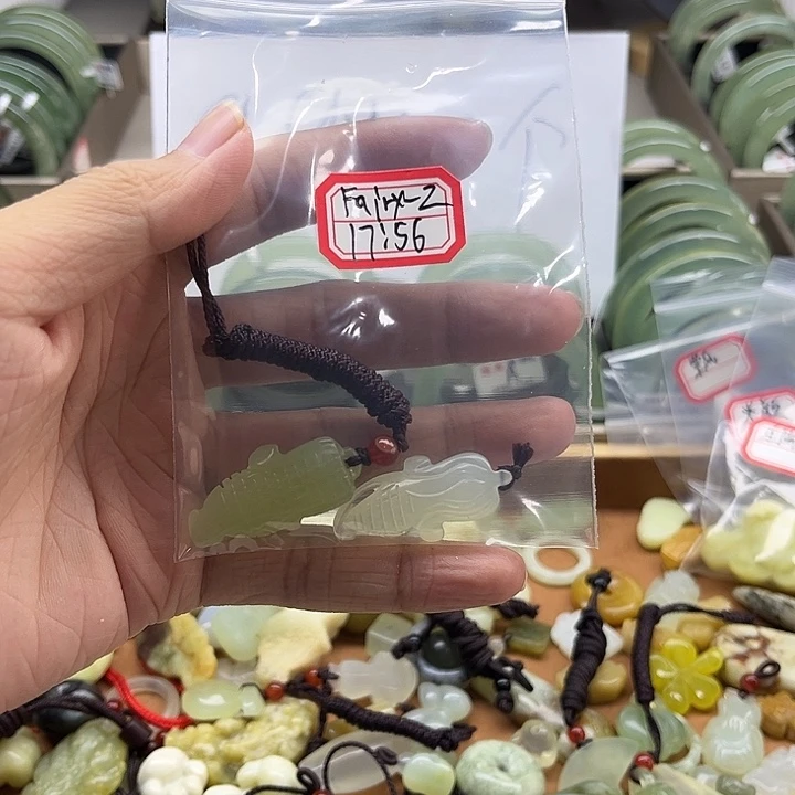 F***ღ蛇纹石玉未镶嵌手镯