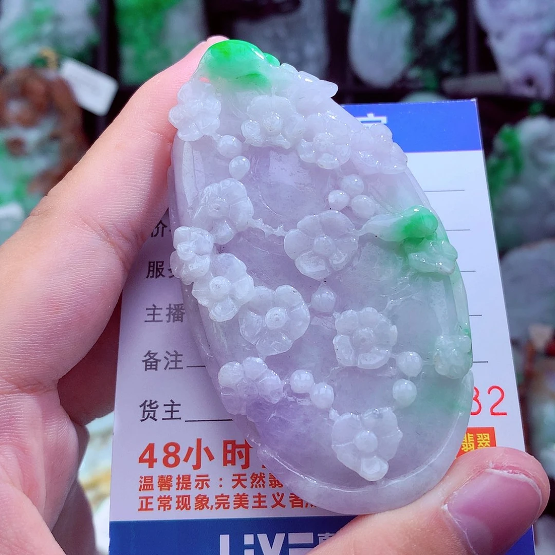 翡翠未镶嵌颈饰挂件