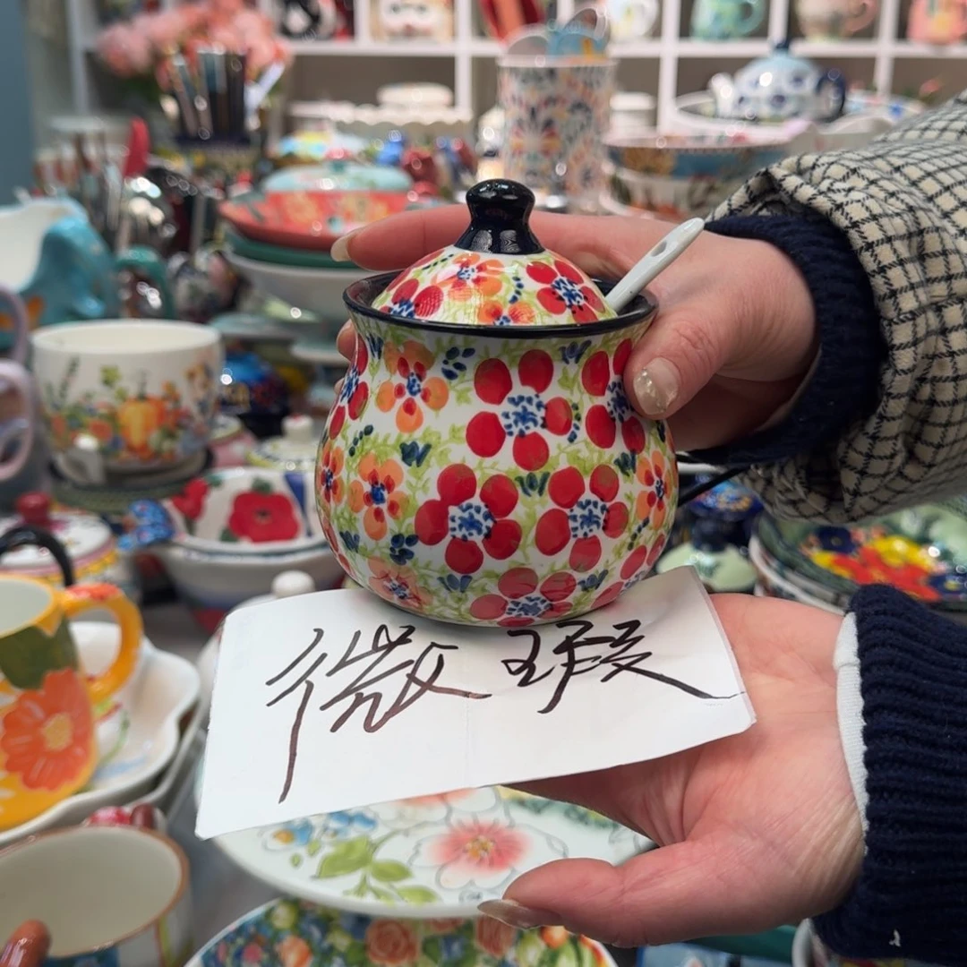 陶瓷微瑕粉黛小号调料罐1只