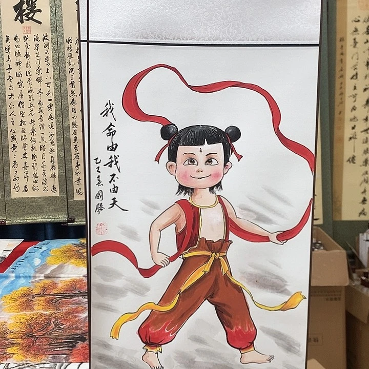 书法手写手绘作品