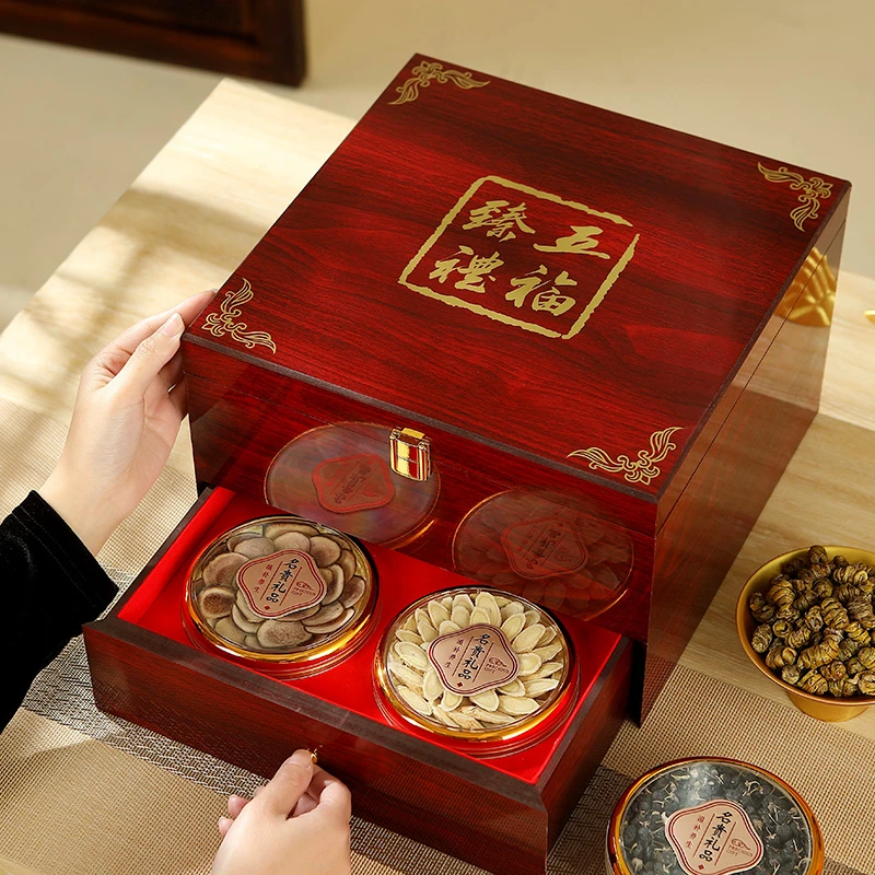 五福臻礼滋补礼盒装西洋参春节送礼年货高端双层木盒