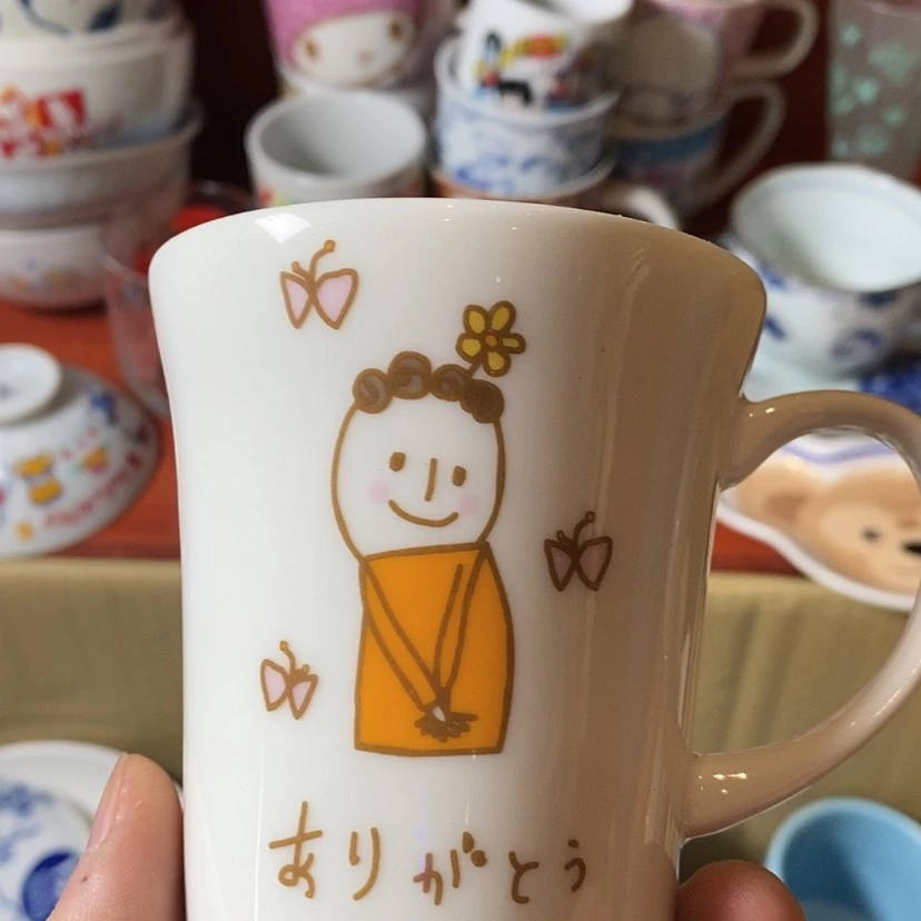 【闪购商品】盘A****i啊啊啊啊啊啊啊啊啊啊啊