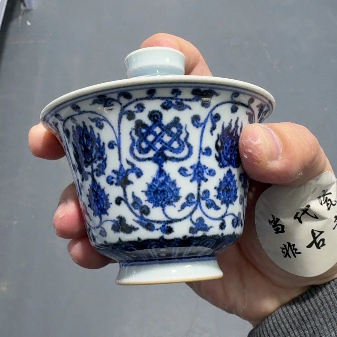 杯瓷言所老曹甄选好瓷
