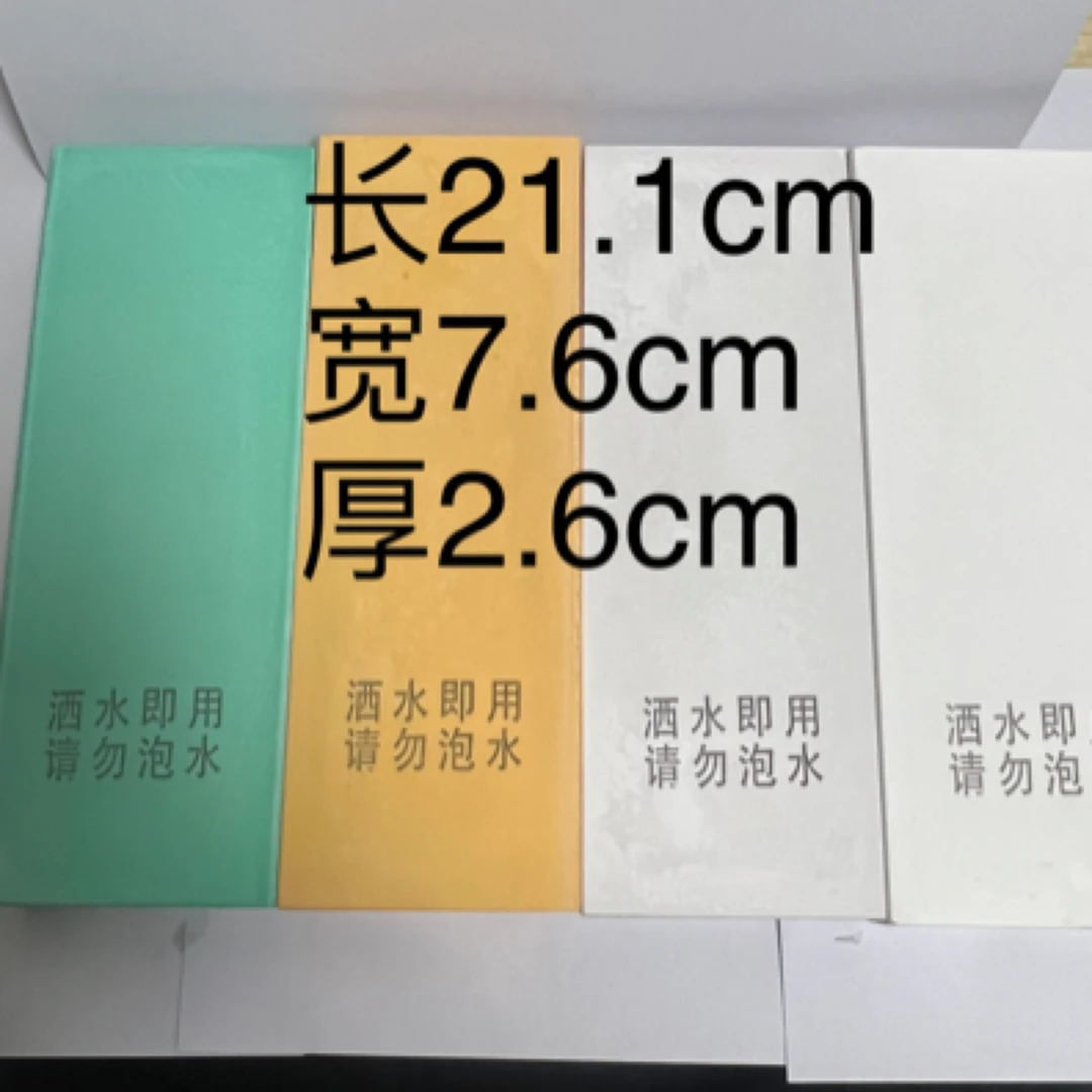 英雄砥大号微瑕磨刀石商用白刚玉