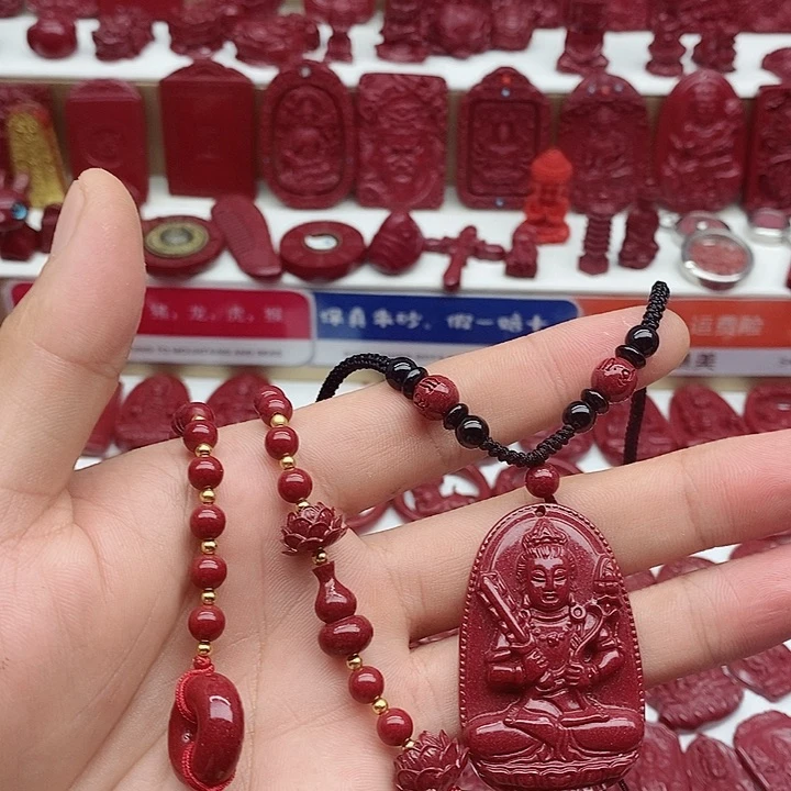 天然辰砂感**活2423322333222222