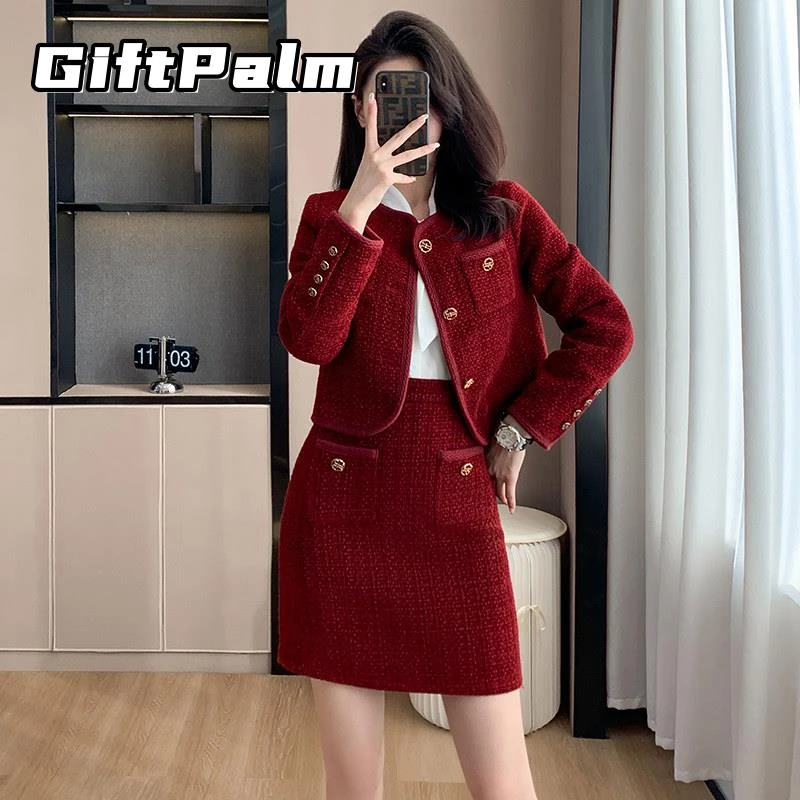 GiftPalm秋季款红色小香风气质短外套包臀裙两件套小个子法式轻奢