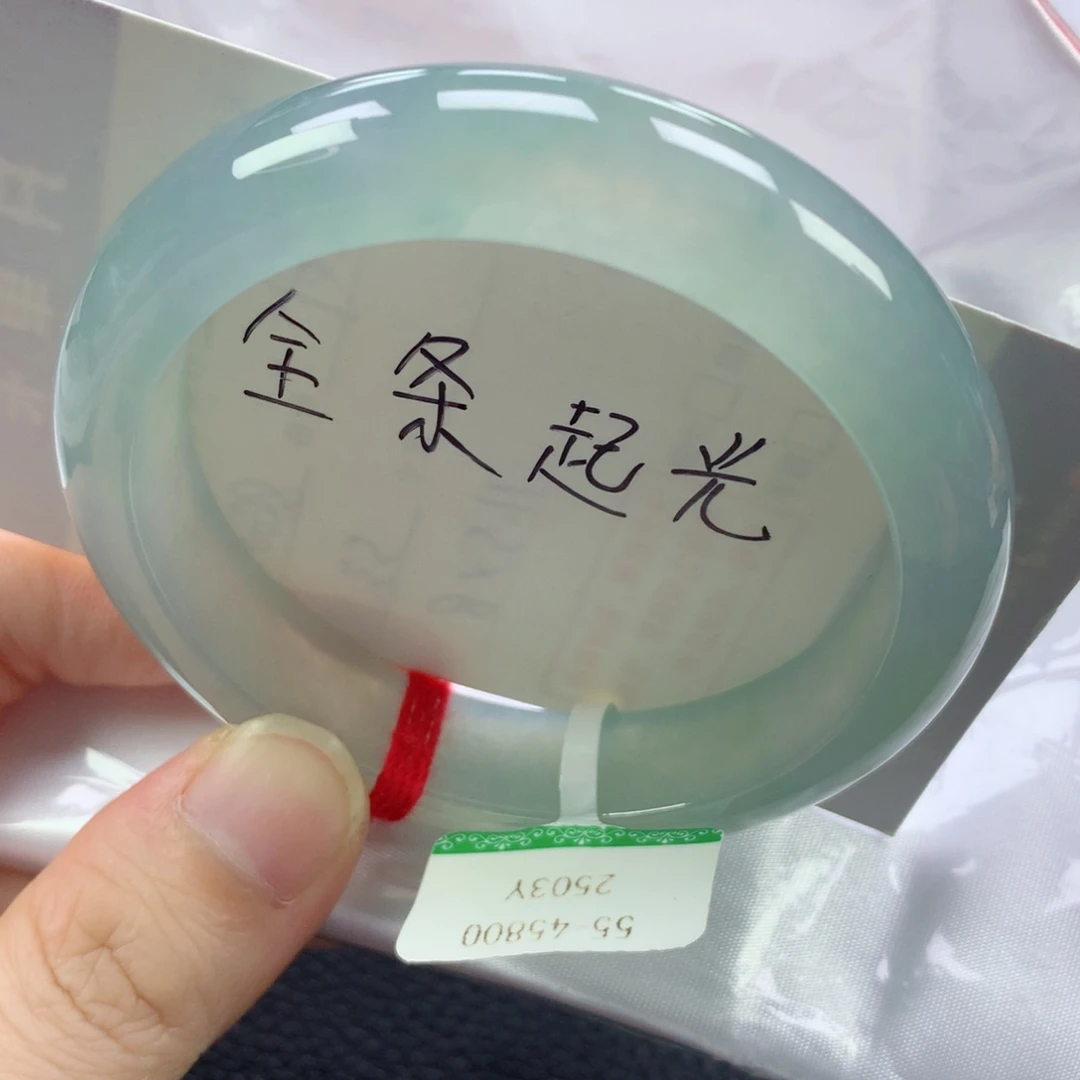 翡翠手镯未镶嵌缅甸天然翡翠手镯55圈口