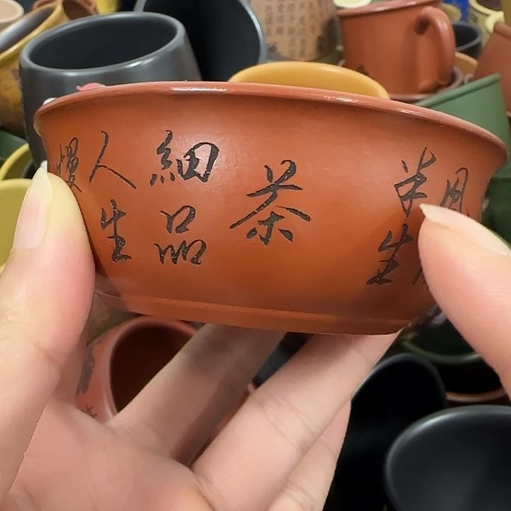 紫砂茶杯紫砂主人杯大放漏！