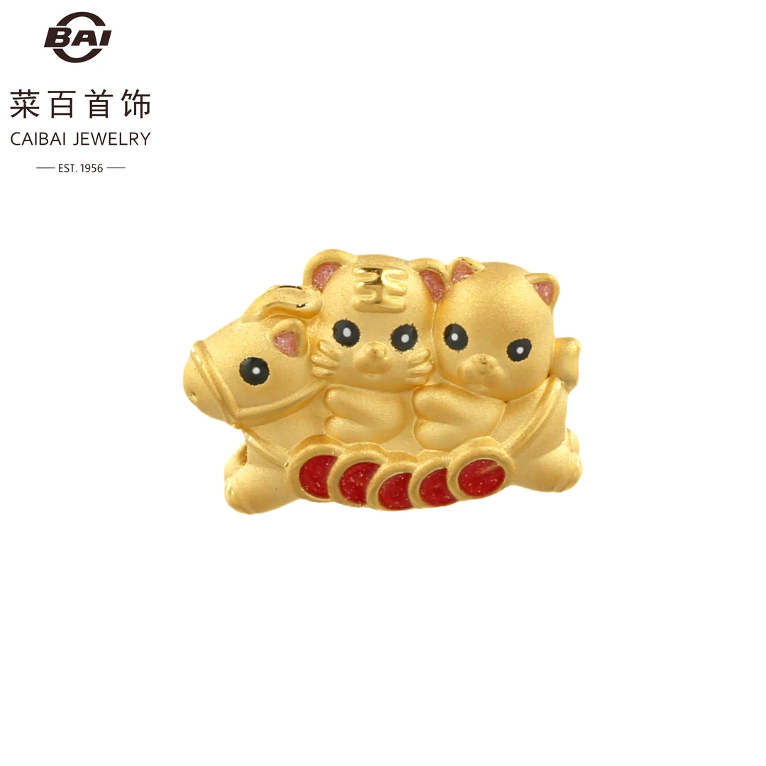 CBAI/菜百GA足金饰品 马年三合