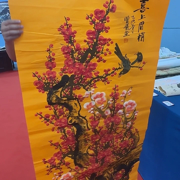 国画展示作品作品展示