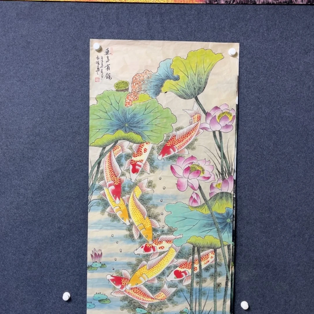 国画四尺花鸟一幅