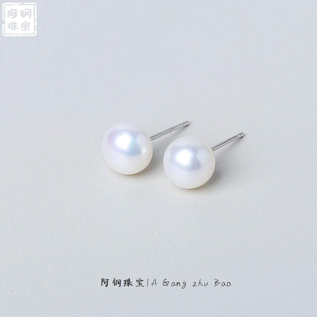 小众珍珠耳钉女（7mm+）（无证书）天然珍珠百搭耳饰精致法式-ZZ909