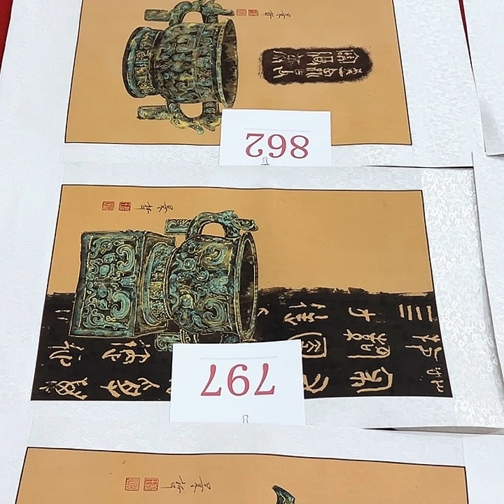 横款福利待遇等因素影响因素