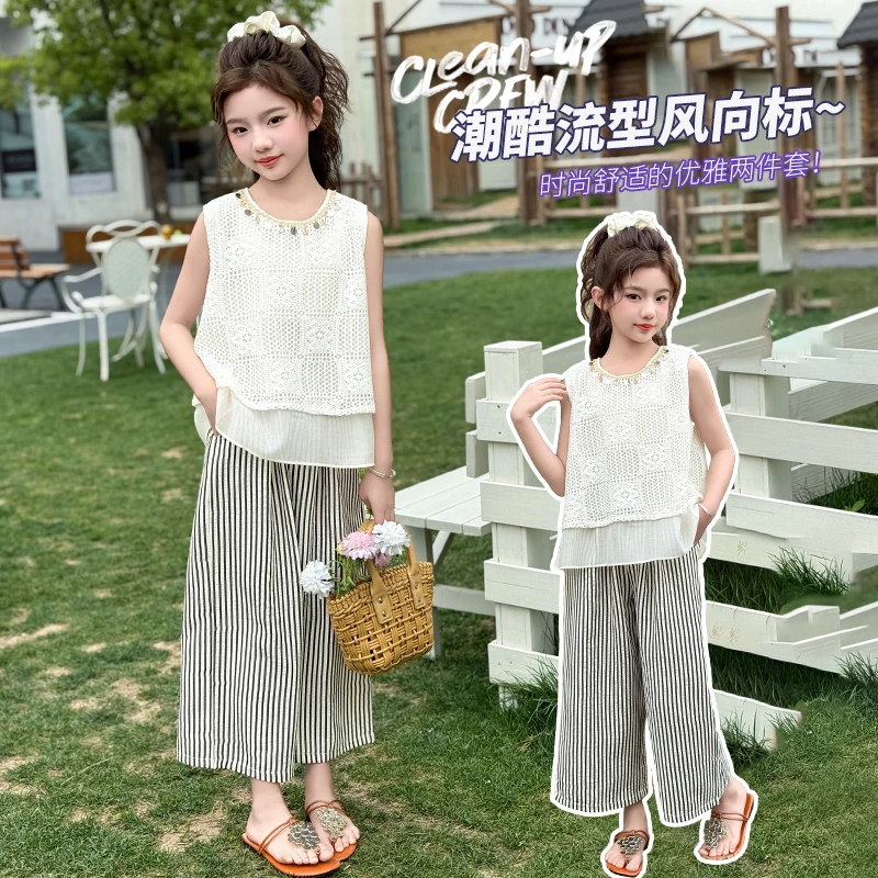 女童夏季套装2025新款中大童小女孩波西米亚风背心阔腿裤两件套潮
