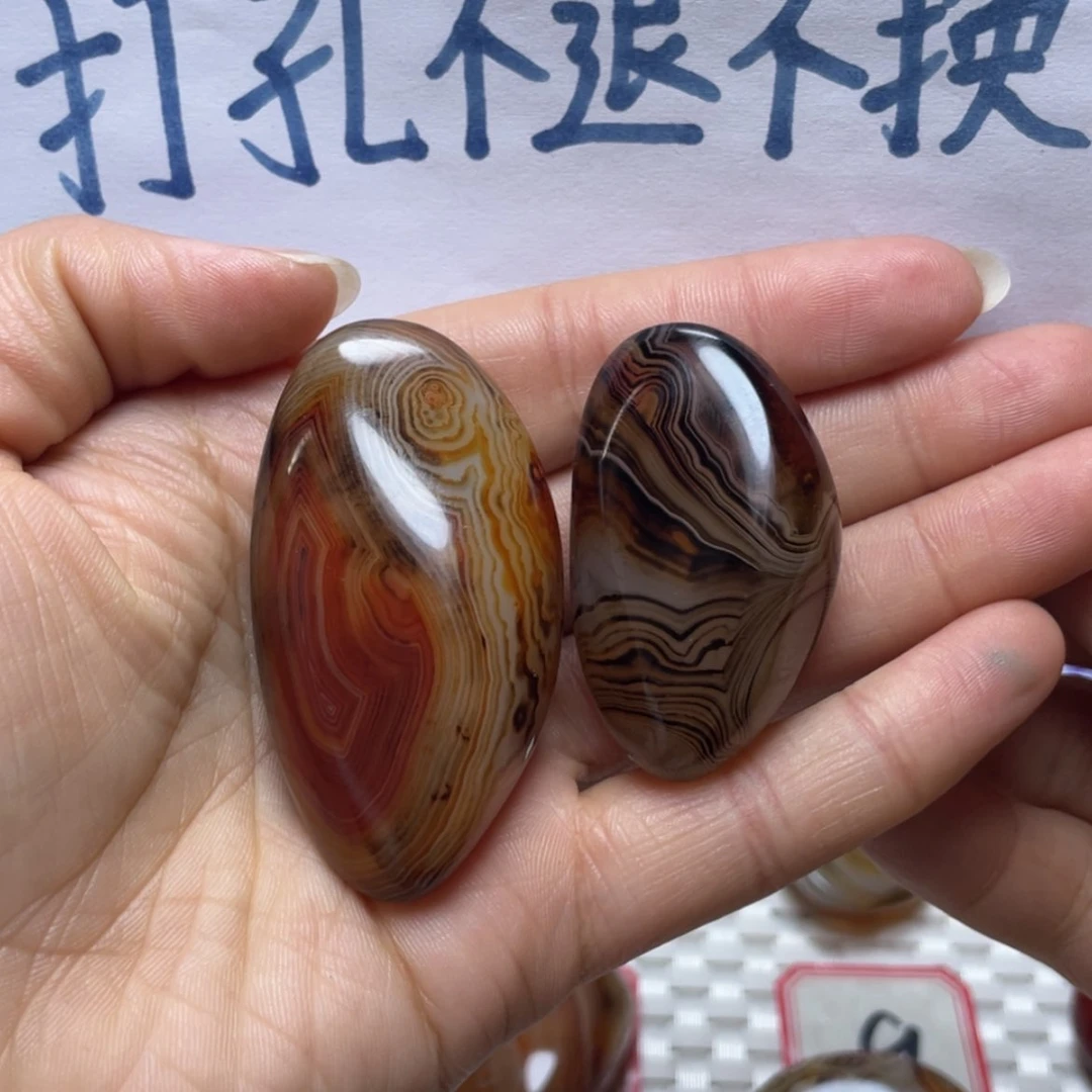 【闪购商品】未镶嵌玛瑙/玉髓珠宝奇石虎**威