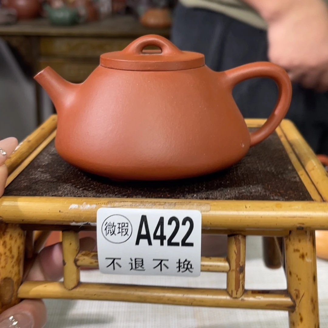 紫砂茶杯宜兴原矿紫砂精品