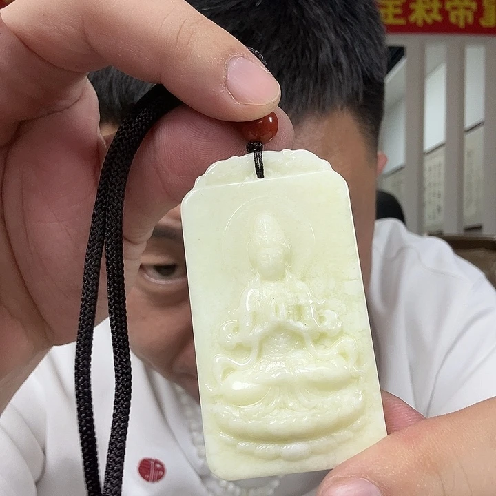 蓝田玉（蛇纹石化大理石玉）未镶嵌颈饰多样性发货一个