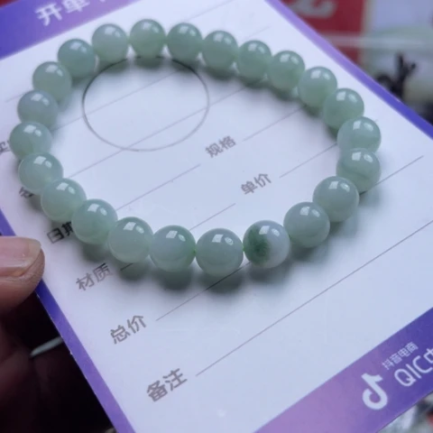 翡翠挂件未镶嵌挂件