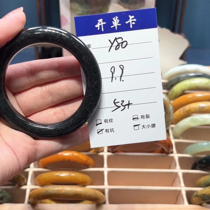 蛇纹石玉手镯未镶嵌李*华