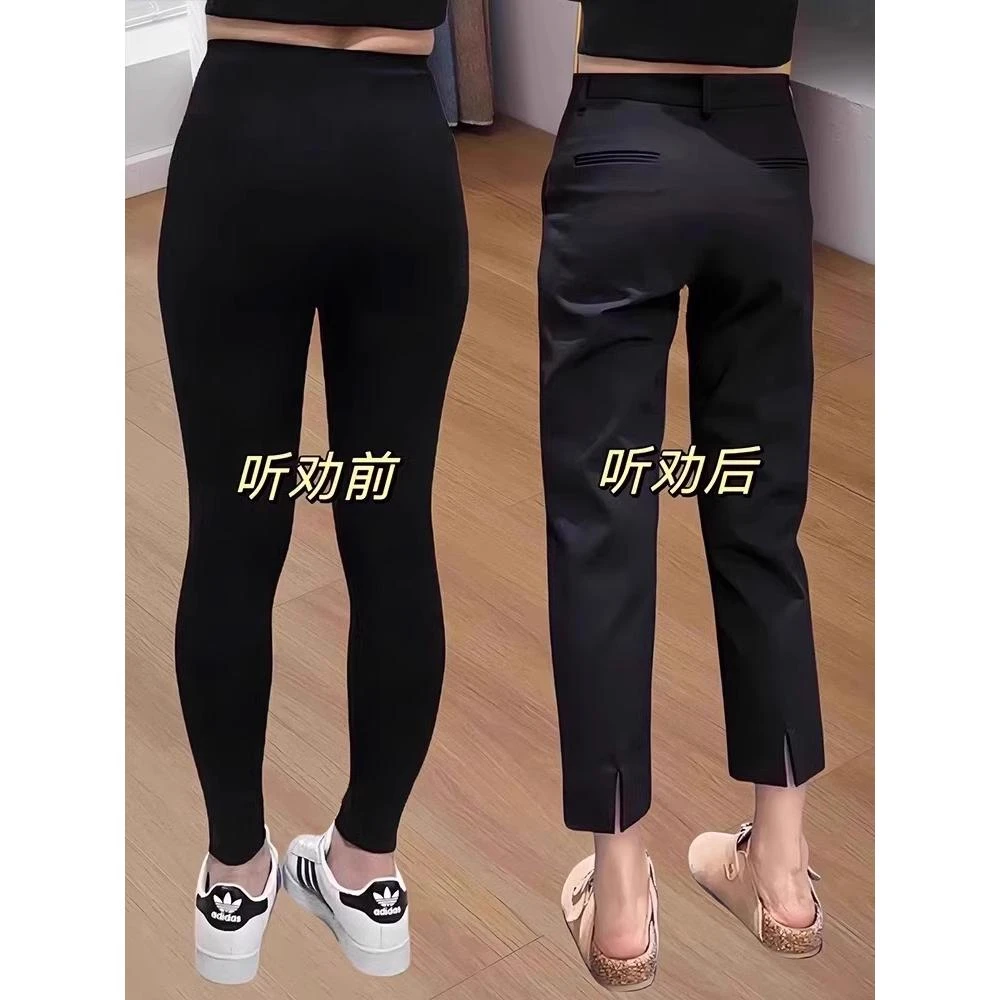 黑色开叉烟管西装裤女夏季大码胖mm高腰显瘦休闲小个子九分直筒裤