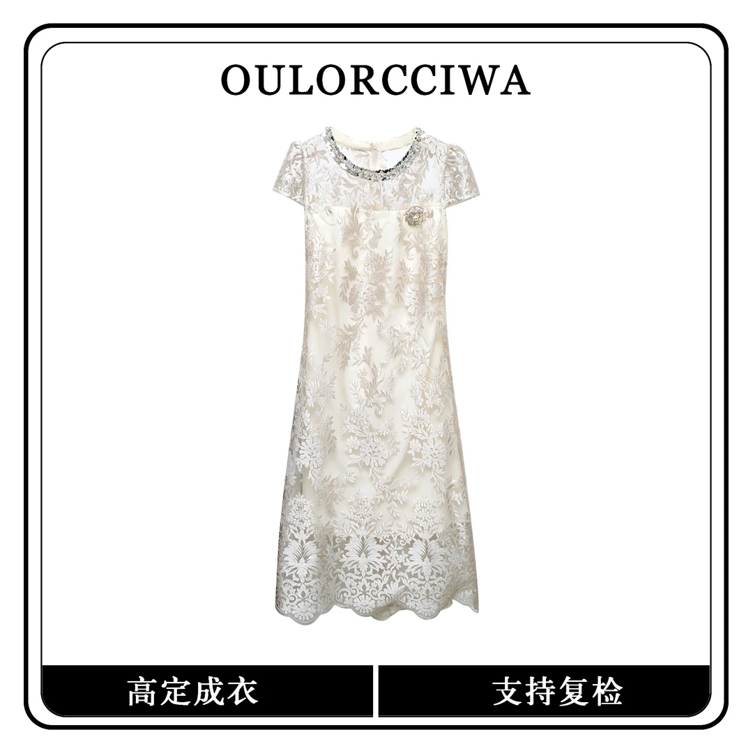 【DD】春款女装连衣裙气质时尚收腰显瘦连衣裙OLQW-1066-杏色