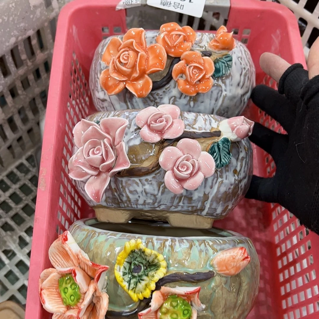 【闪购商品】红陶福利