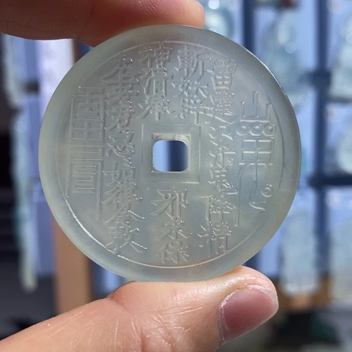 岫玉未镶嵌颈饰吊坠