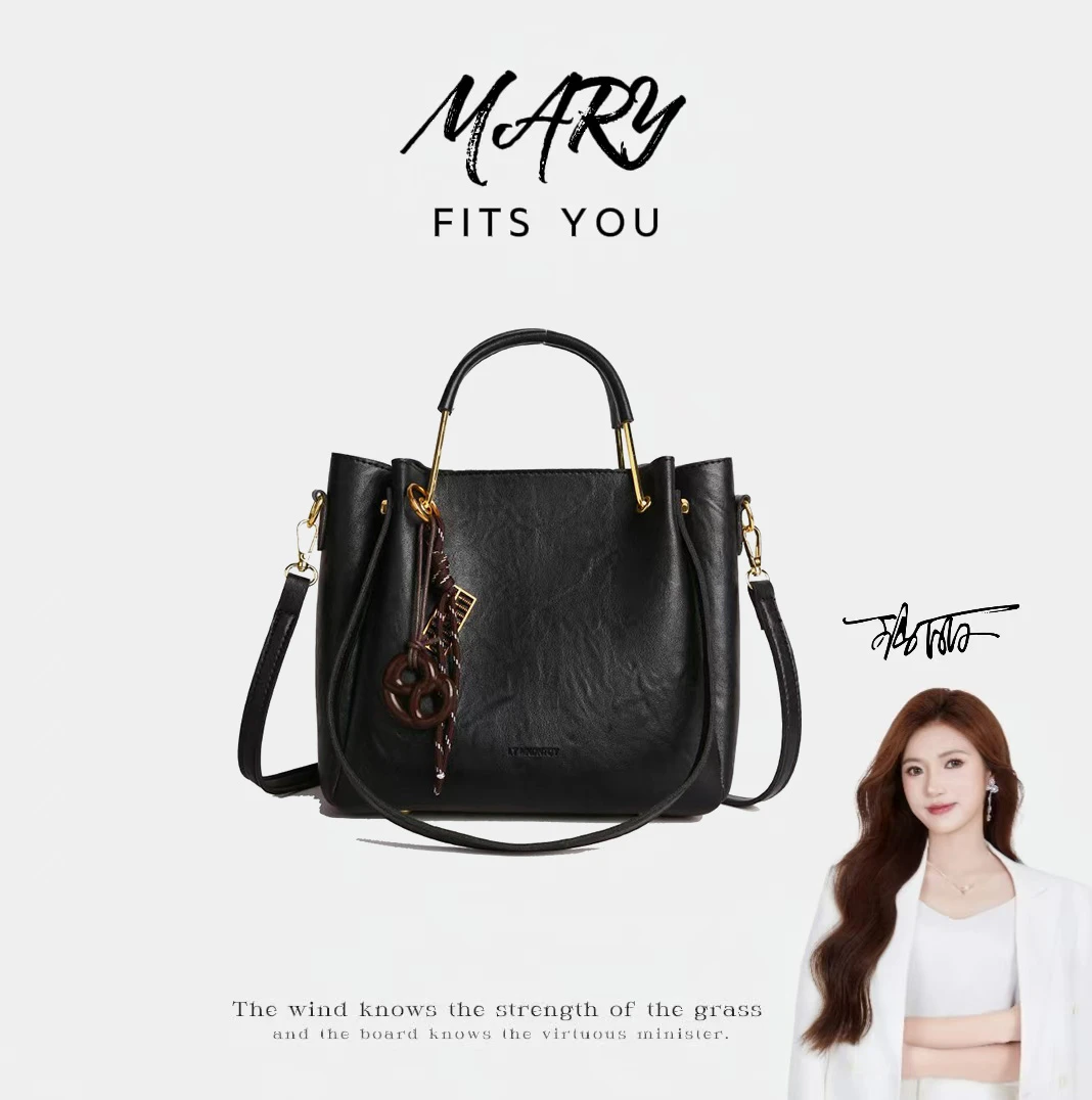 【Mary玛丽甄选】新款时尚简约手提斜挎包1232黑色