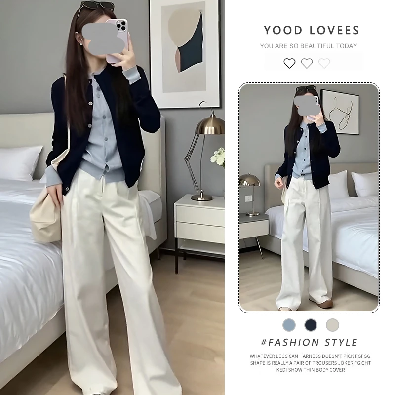 韩系假两件针织开衫上衣外套女2025春秋新款简约风显瘦阔腿裤套装