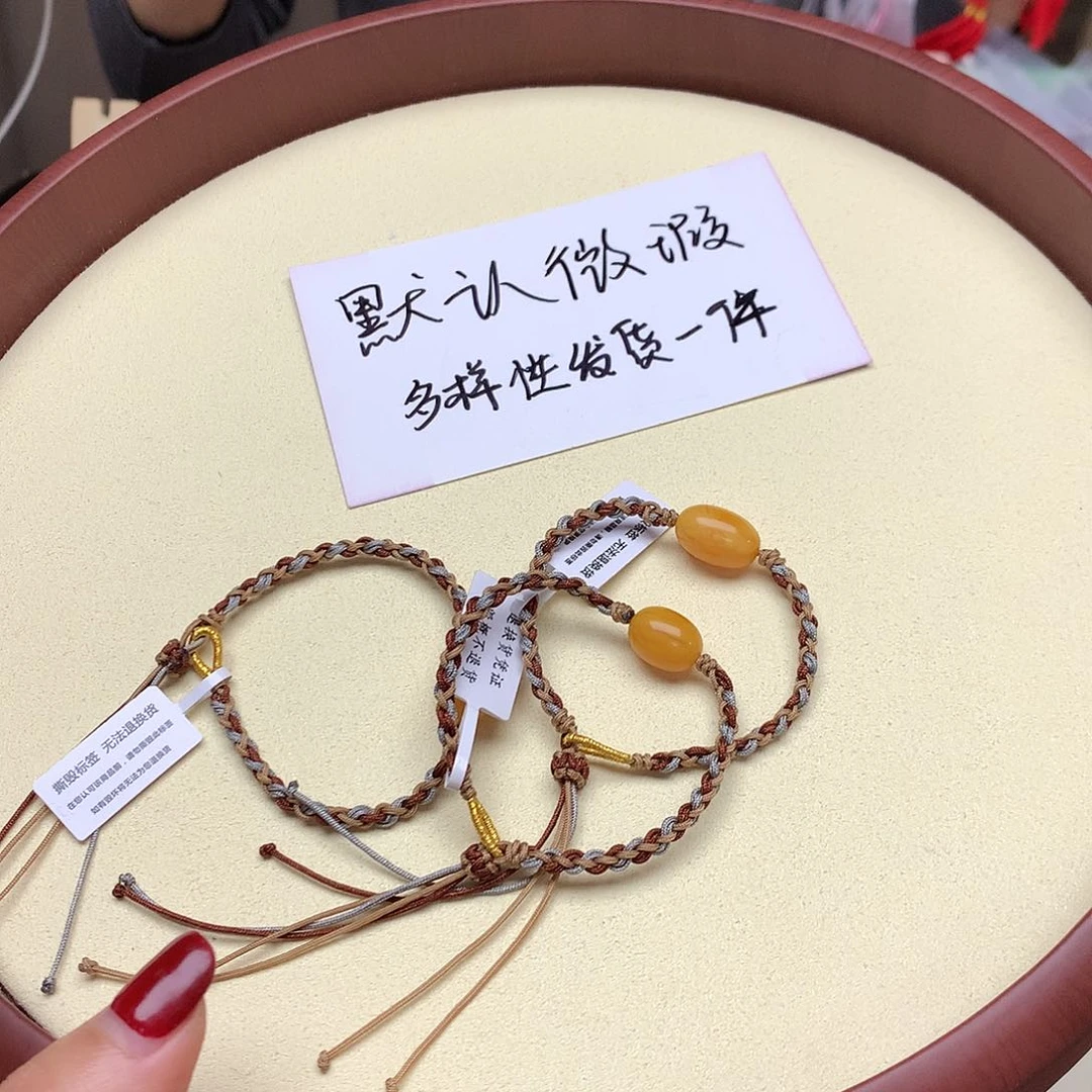 琥珀吊坠(不含链)未镶嵌