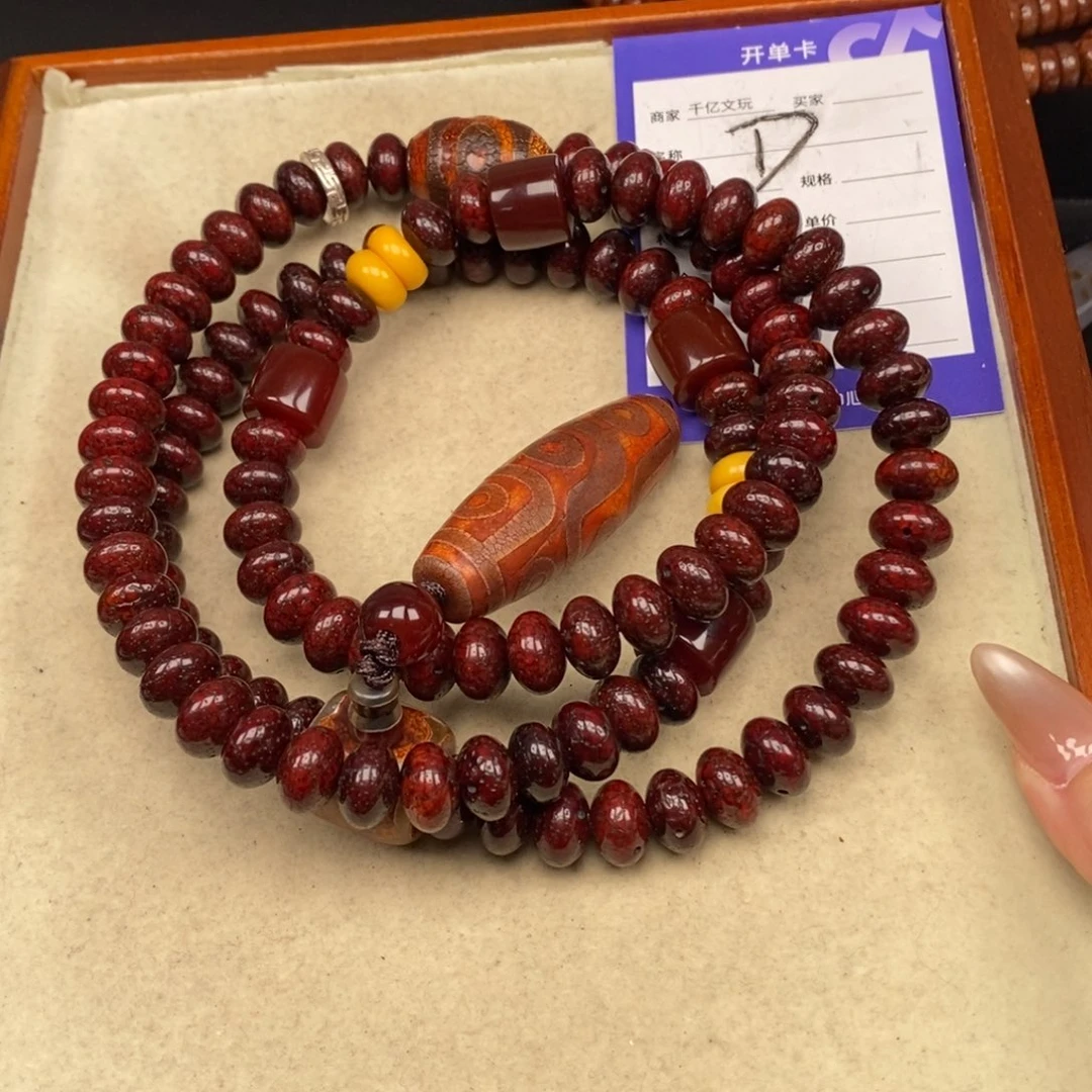 吊坠星月菩提星月