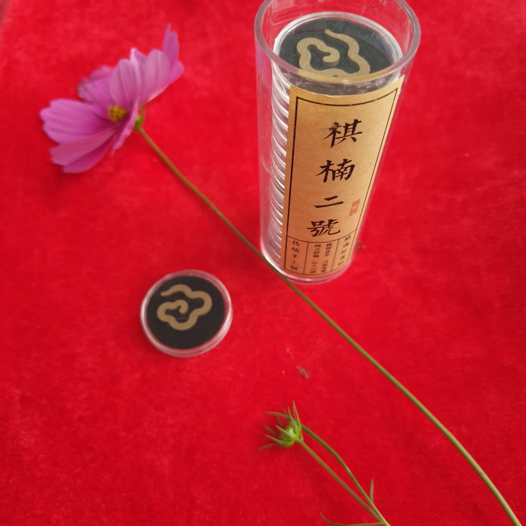 【藏地精选】盘香（17片）