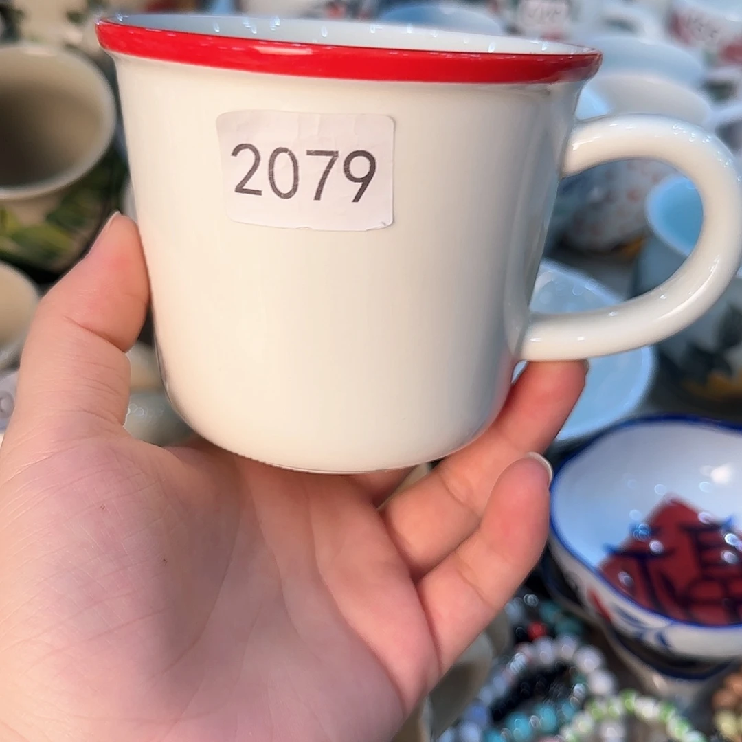 杯子景德镇陶瓷高温杯子2079