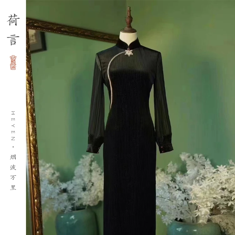 【秒秒款】荷言HEYEN 烟波万里 黑色复古旗袍