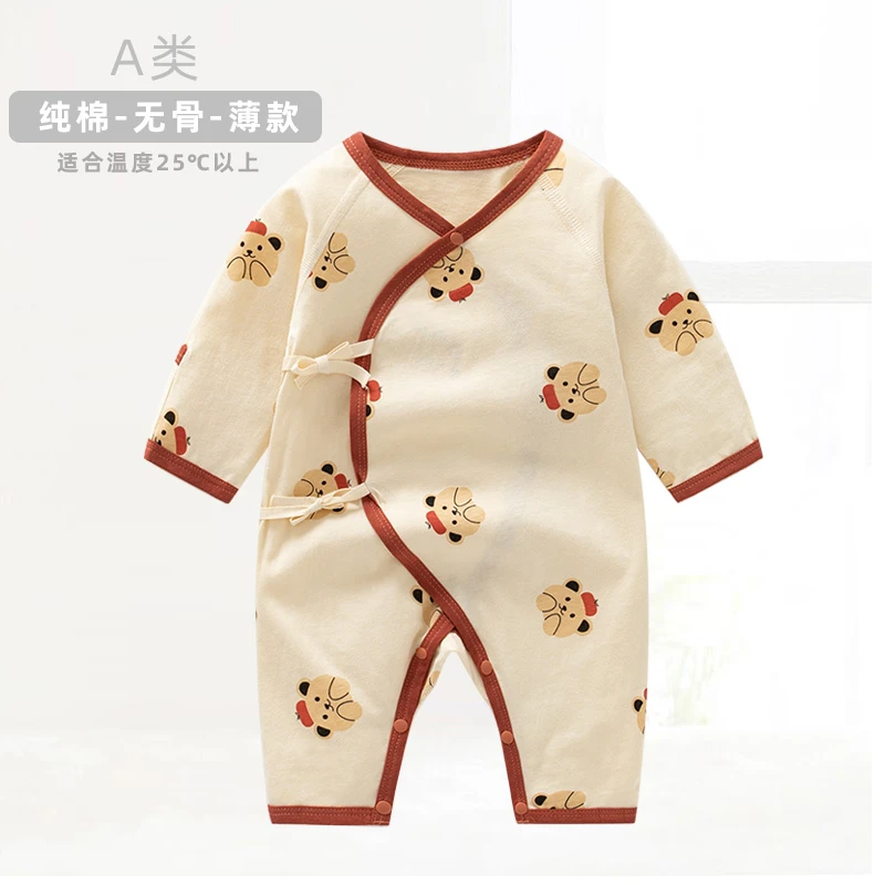 夏季新生儿连体衣纯棉透气衣服薄款宝宝哈衣新生婴儿护肚绑带衣
