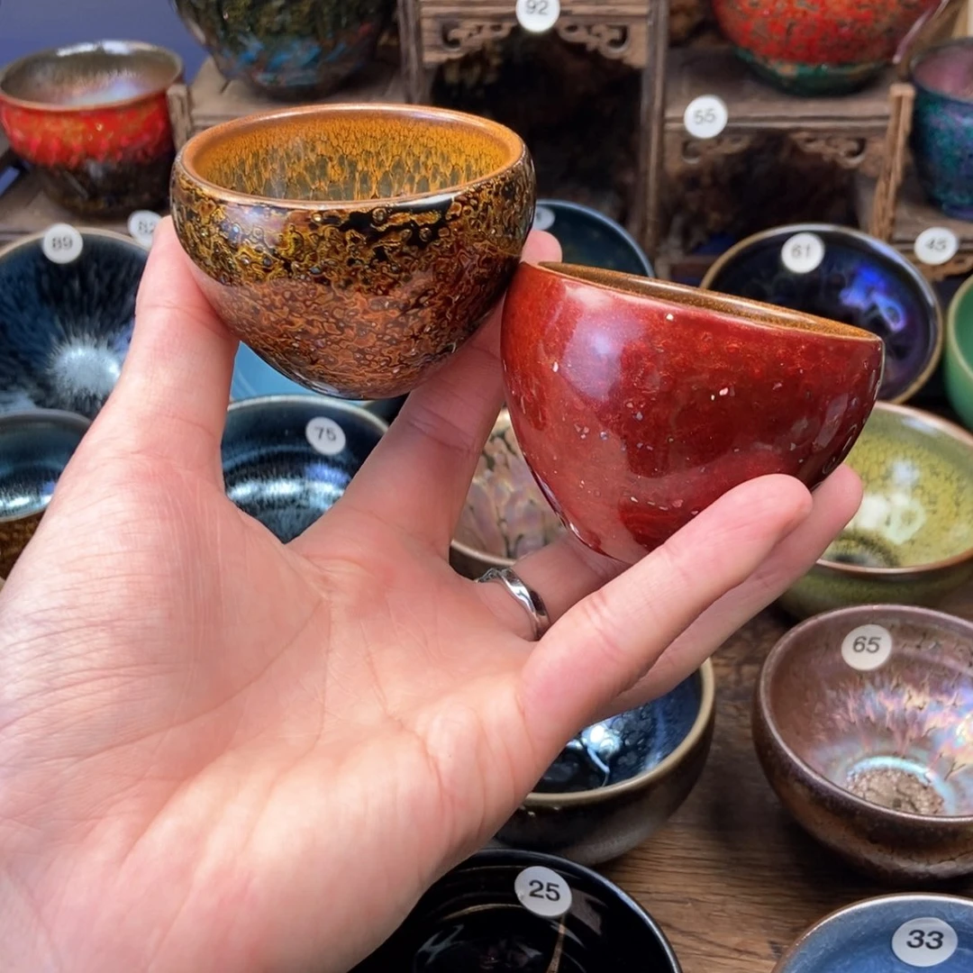 茶盏吉祥如意茶盏