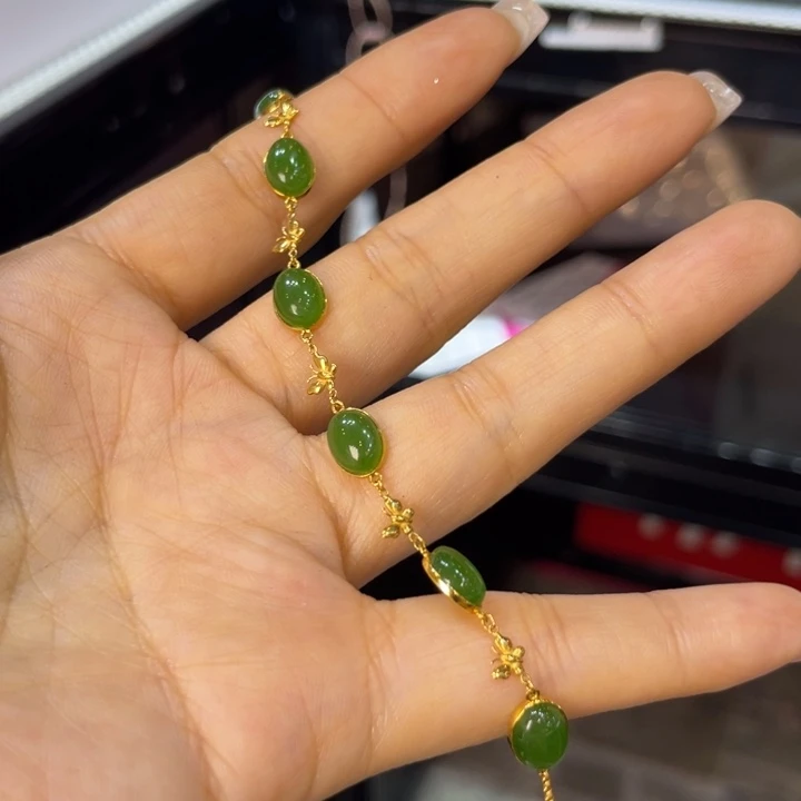 和田玉18K金镶嵌手链