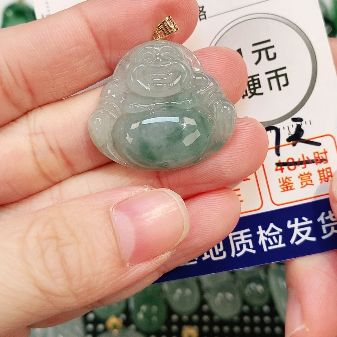 翡翠颈饰18K金镶嵌吊坠