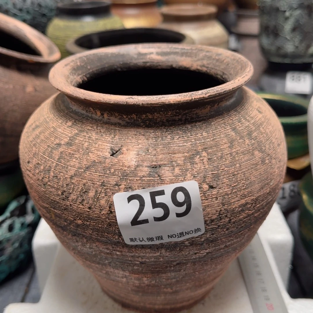 瑕疵259带孔高度20口径14