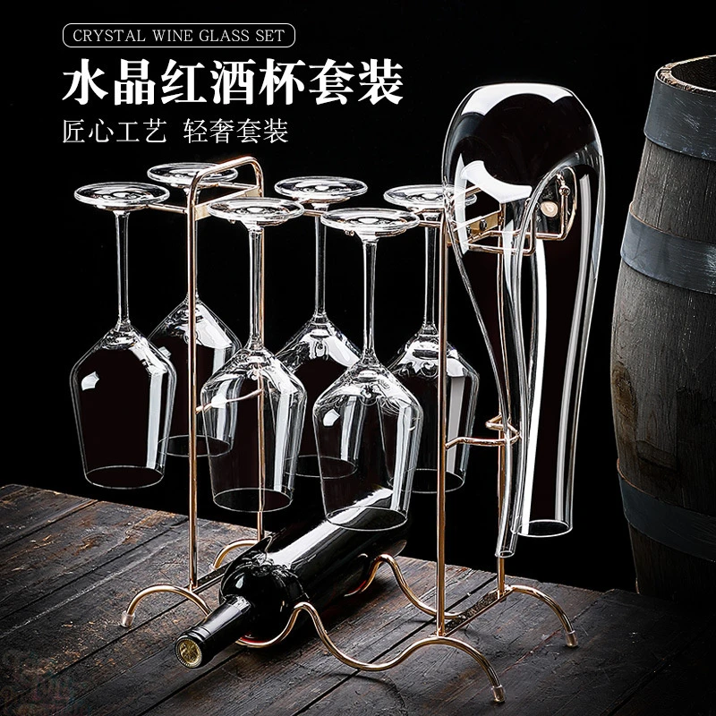 玻璃高脚杯红酒杯家用大小号香槟葡萄酒杯子白兰地杯红酒酒具酒杯